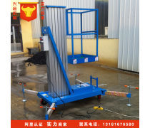 高空作業(yè)升降機(jī) 安全高效，構(gòu)筑現(xiàn)代施工新高度