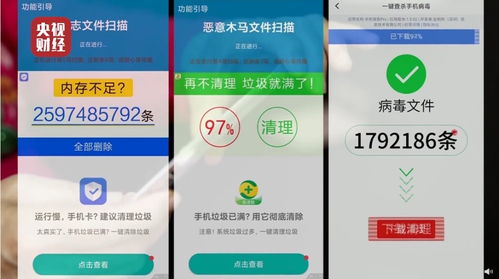 喜茶人臉識(shí)別引爭(zhēng)議，手機(jī)隱私保護(hù)魅族18系列成標(biāo)桿