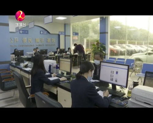防疫服務兩不誤，寧西街推進“互聯網+政務服務”個人互聯網服務新升級