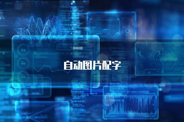 個(gè)人免費(fèi)郵箱服務(wù)器在哪